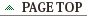 ↑Page Top